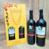 rượu vang Ý Mondovino