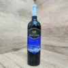 Rượu vang chát Chile Julio Lopez xanh Syrah nhập khẩu 750ml